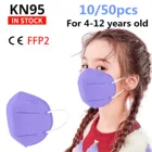 1050 шт., Детские 4-слойные маски FFP2 в форме рыбы