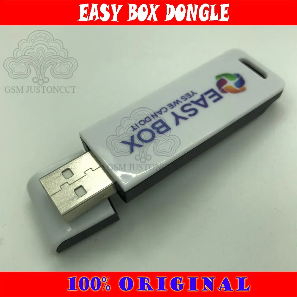 2021 новейший оригинальный ключ EASY BOX/ключ EASYBOX (не включает точки разблокировки) |