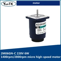6w 220v 14002800rpm ac motor with a governor speed adjustable micro high speed forward and reverse control small motor