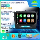 Android 10 для Suzuki Vitara 2015 2016 2017 2018 2019 автомобильный радиоприемник, мультимедийный плеер, GPS-навигация, Авторадио, стерео, автомобильный DVD-плеер