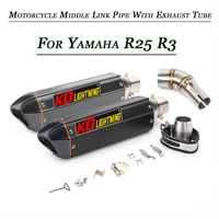 for yamaha r25 r3 motorcycle middle link pipe connect exhaust muffler pipe set system replace original lossless installation
