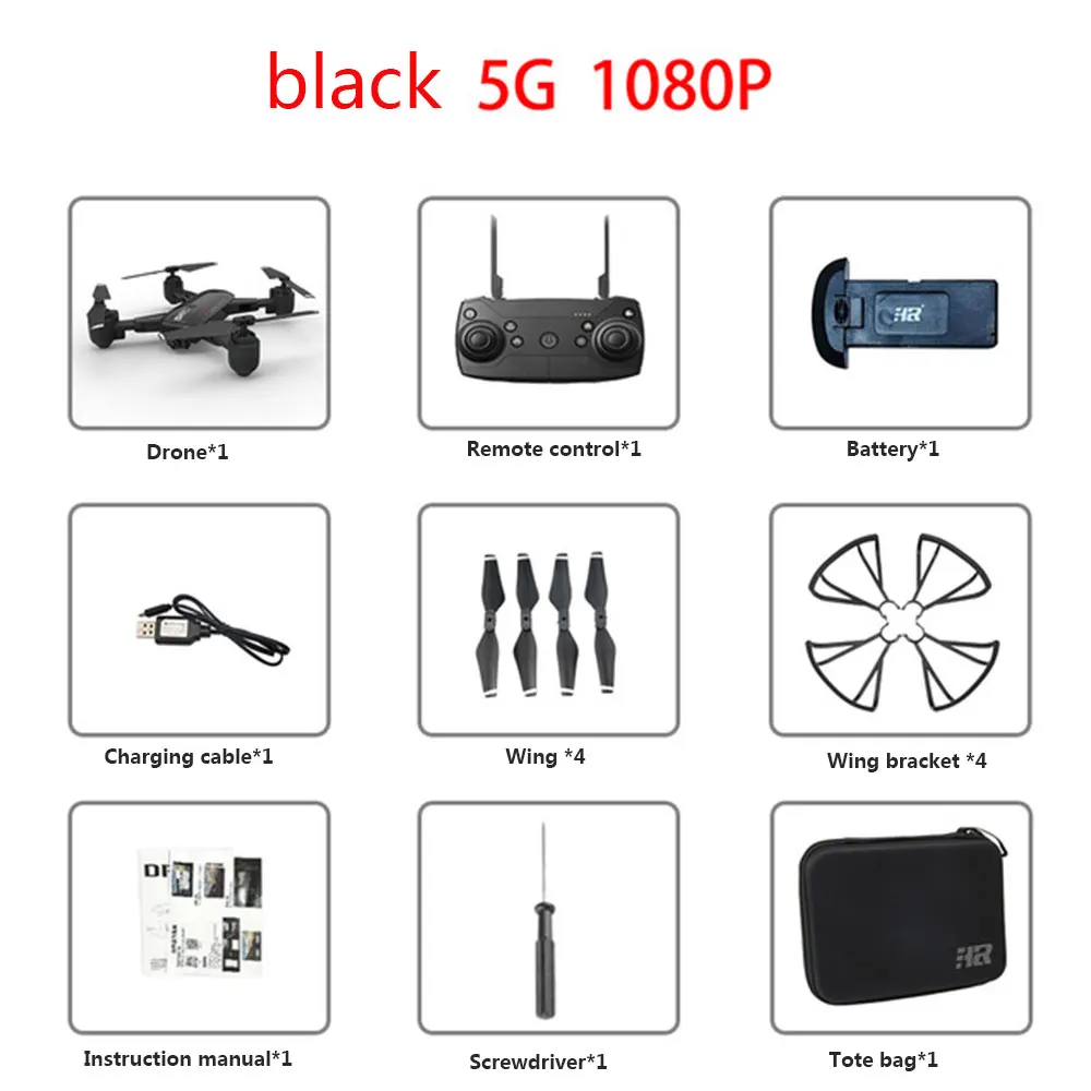 black 5G 1080P SHRC H1G 1080P 5G WiFi FPV gps режим следования за мной складной 25 минут время полета Радиоуправляемый Дрон Квадрокоптер Радиоуправляемый Дрон игрушки - Цвет: black 5G 1080P
