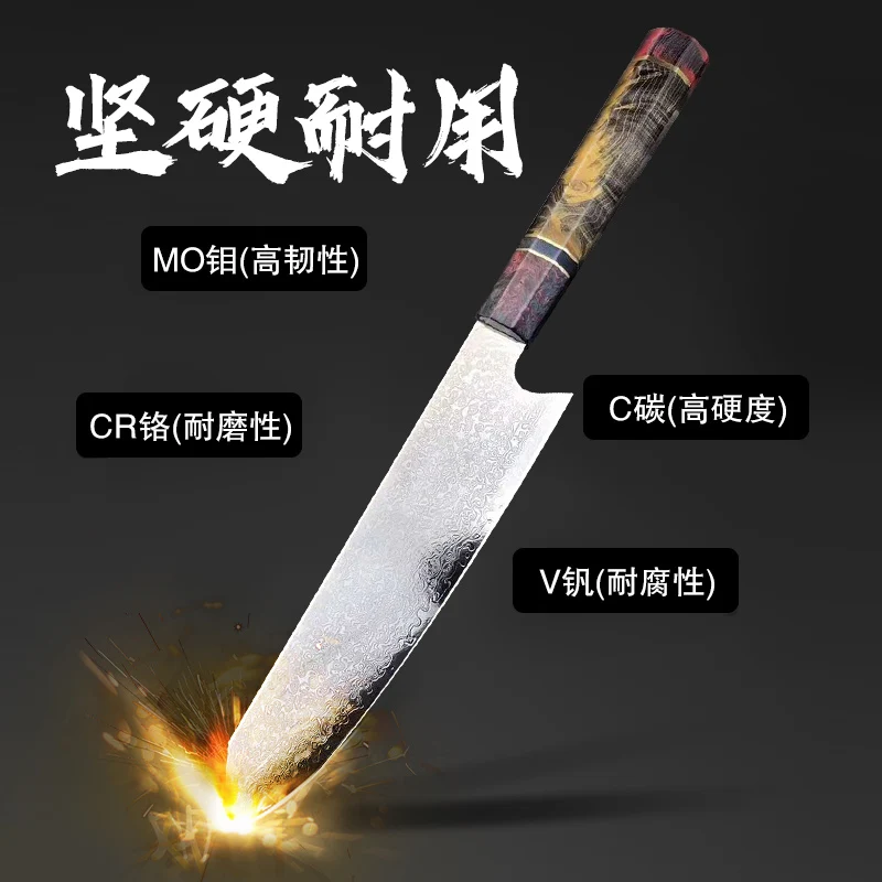 

New Damascus Chef Knife Stainless Steel kitchen Knife Japanese Santoku Knives Sharp Cleaver Slicing Steak knife Cooking Tool