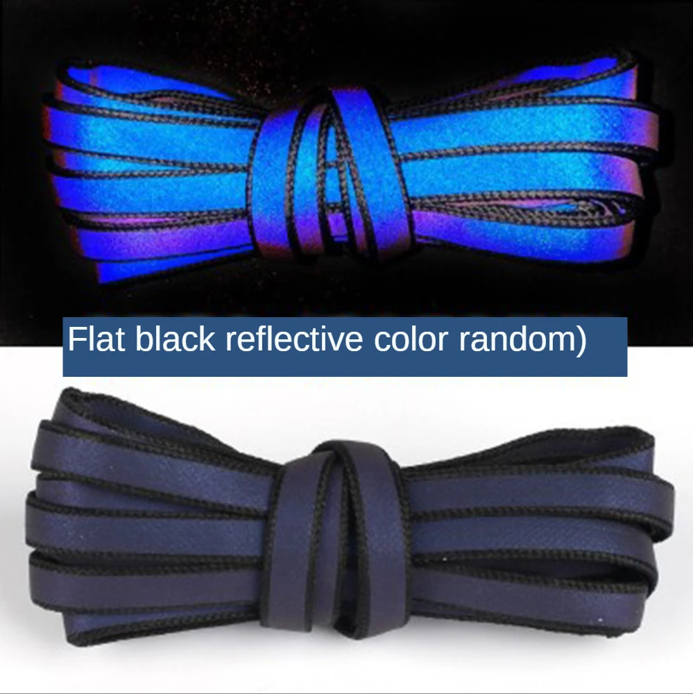 

New 3 Colors Holographic Reflective Shoelaces Double-sided Reflective High-bright Reflective Flat Laces Sneakers Shoe Laces
