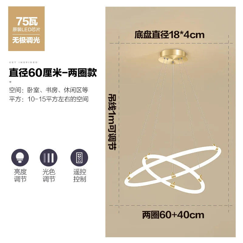 

Modern simple living room chandelier atmosphere home dining table lamps light luxury warm romantic bedroom room lamp