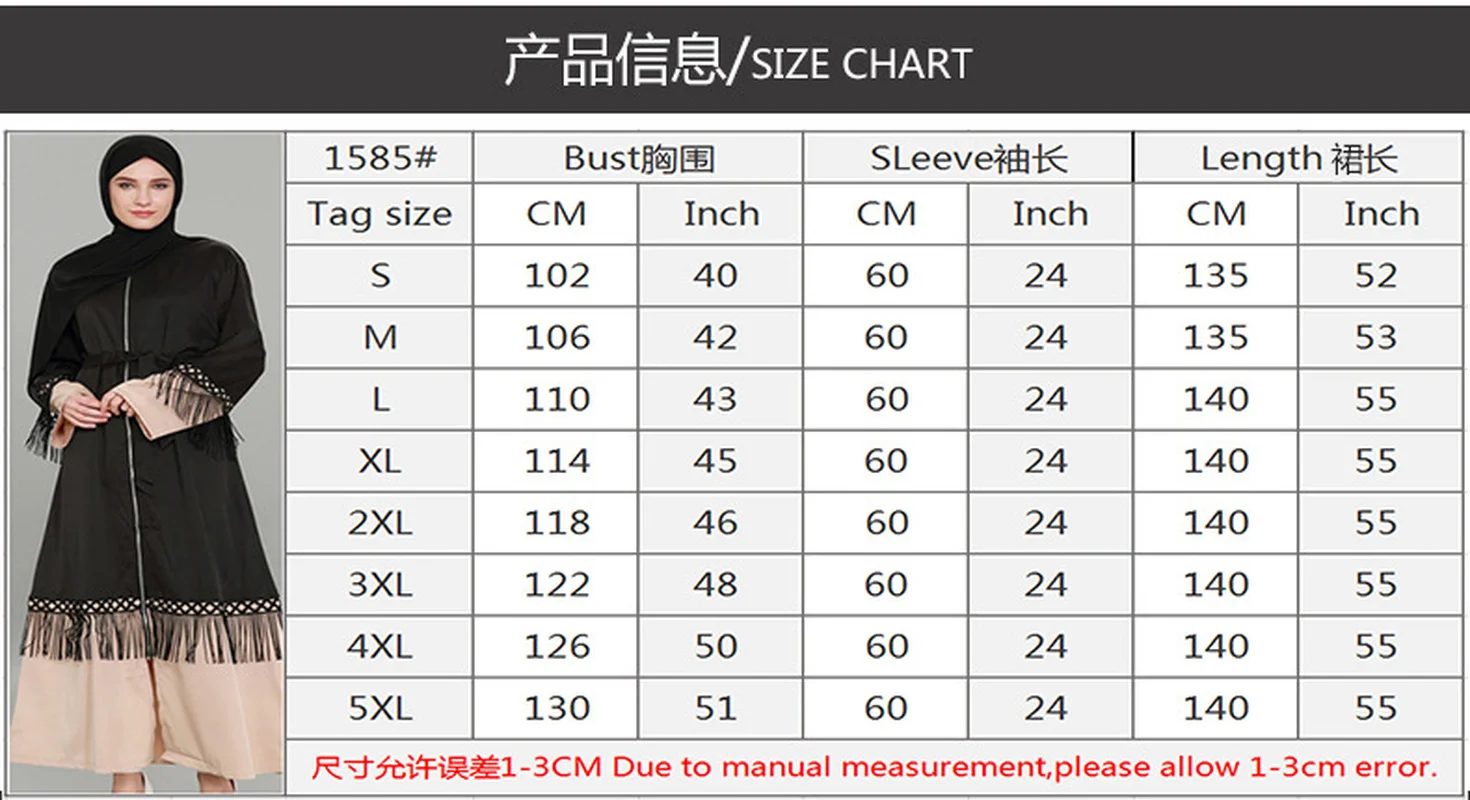 

Donsignet Muslim Dress Women Zipper Cardigan Robe Fringed Lace Stitching Muslim Fashion Abaya Dubai Abaya Turkey Long Dress 5XL