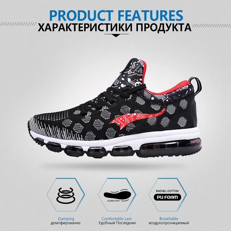 Кроссовки ONEMIX для мужчин и взрослых спортивная обувь бега|Беговая обувь| |