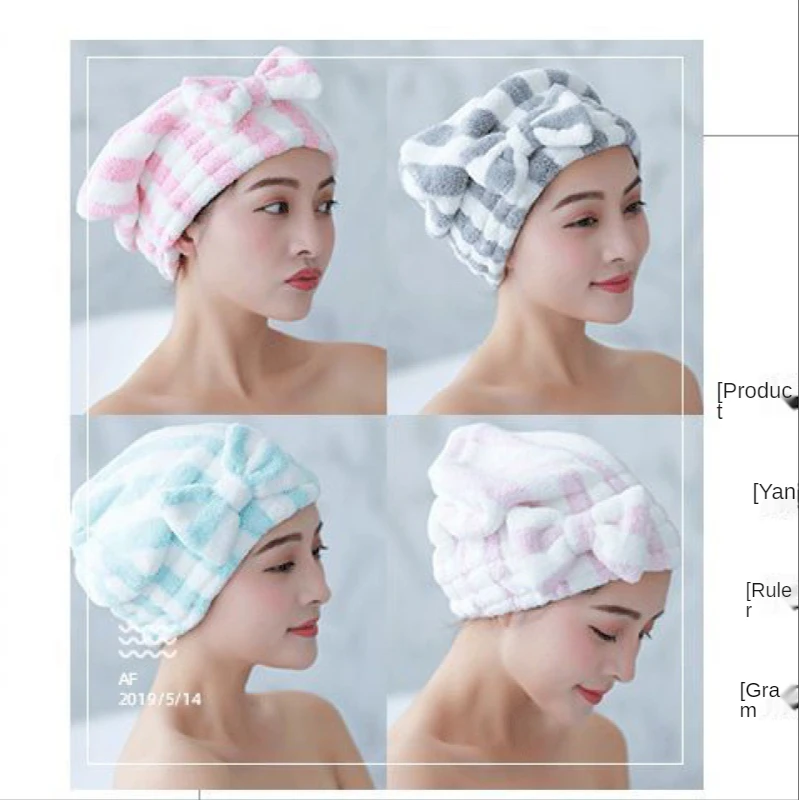 

Полотенце для сушки волос с бантом, быстросохнущая шапочка для волос, душевая шапочка для женщин, супервпитывающие банные аксессуары в поло...