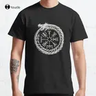 Классическая футболка с изображением вегвизира хормунгандра, змеи, скандинавской мифологии