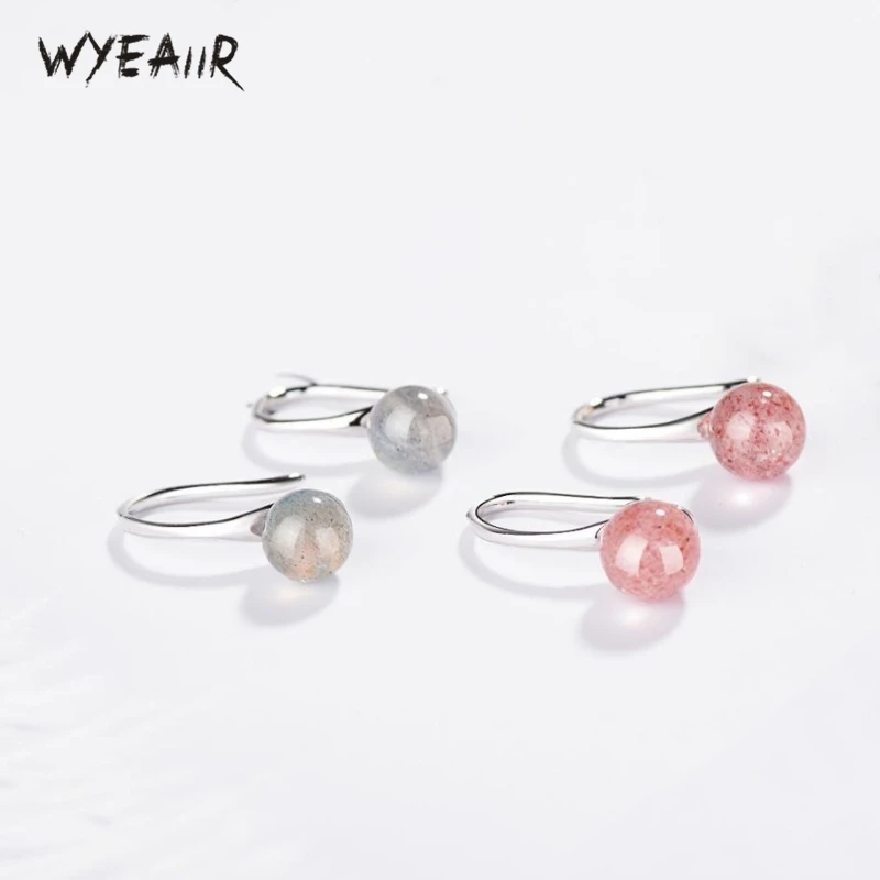 WYEAIIR натуральная Клубника Кристалл Розовый свежий лунный камень дикий милый