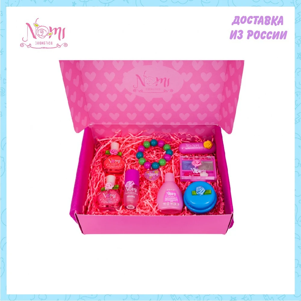 Подарочный набор детской косметики NOMI &quotBeauty box №15&quot | Игрушки и хобби