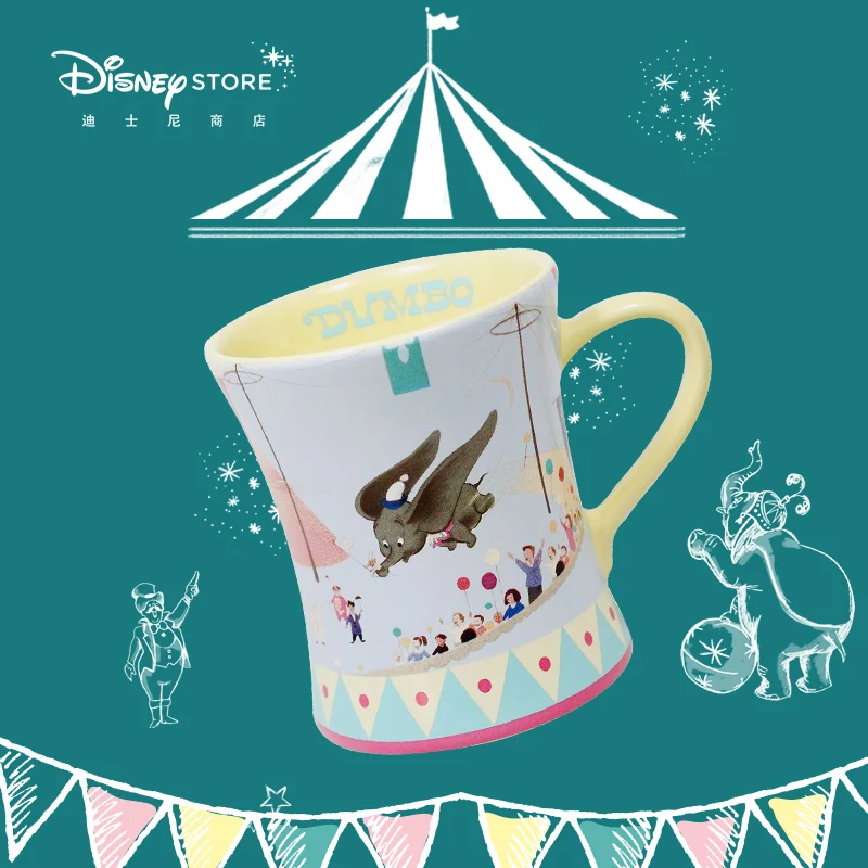 

Disney mugs, cartoon fashion trend, Dumbo porcelain mugs, home office creativity, large coffee mugs, milk mugs