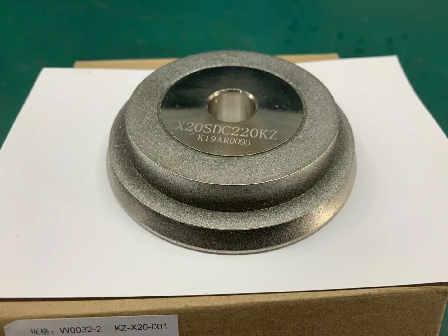 2 12 Концевая фреза точильный станок фрезерный режущий станок|Шлифовальный