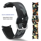 Ремешок силиконовый для Samsung Galaxy Watch 4 Classic 46 мм 42 мм, сменный Браслет с изогнутым концом для наручных часов, без зазора, 44 мм 40 мм