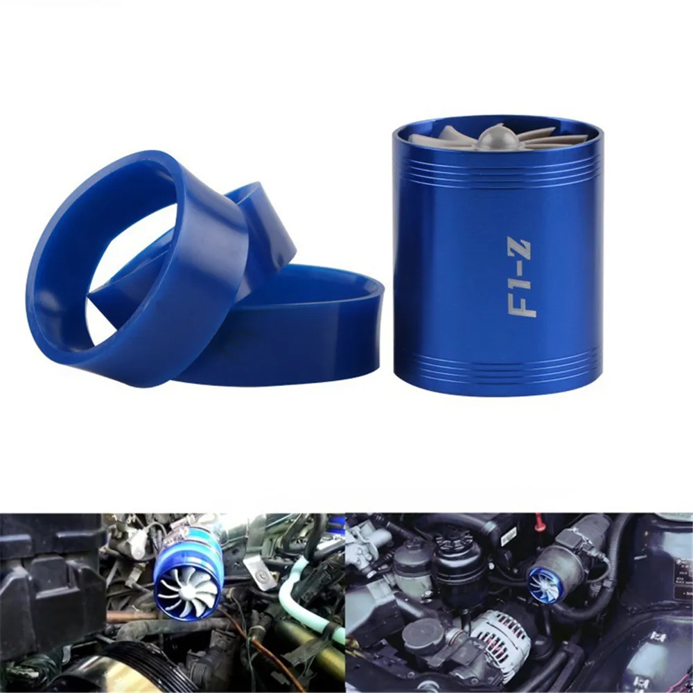 Автомобиль турбина супер Зарядное устройство & 3 резиновые чехлы 3000 об/мин F1 Z