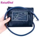 Манжета для измерения артериального давления для взрослых, прибор для измерения давления, тонометр, сфигмоманометр, большая давление, артериальные манжеты 22-32 см