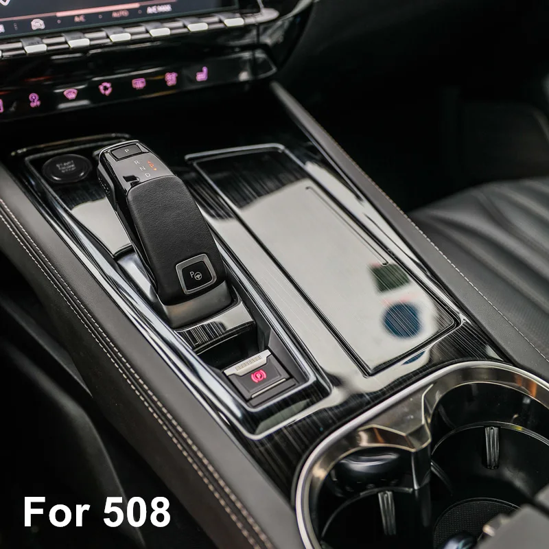 Для Peugeot 508 2019 2020 автомобильный Стайлинг Центральная коробка переключения