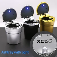 portable lamp car ashtrays customizable for volvo xc60 2021 led lights with cover creative personality cover cigarette trash can
