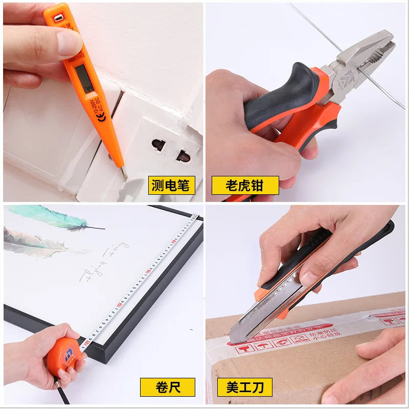 Новое 11 штук пластикового ручного комбинированного набора инструментов