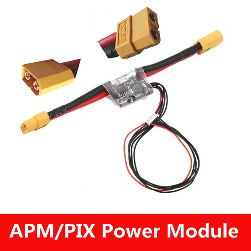 APM 2 5 6 8 Pixhawk модуль питания 30 в 90A с 3 В DC BEC доступен XT60 для F450 F550 RC Мультикоптер FPV