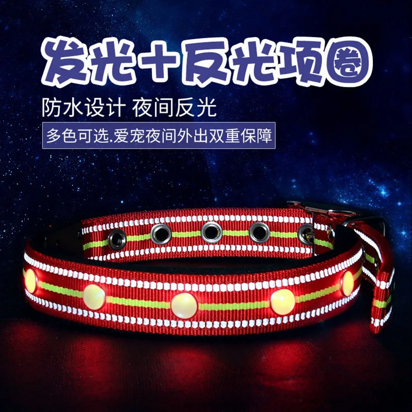 Бесплатная доставка водонепроницаемый Светодиодный силиконовый ошейник с