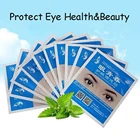 Патчи для глаз от китайской медицины, увлажняющая маска для снятия усталости глаз от близорукости и припухлостей, против старения и темных кругов под глазами