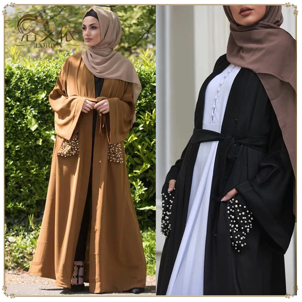 

Eid Mubarak Open Abaya Dubai Turkey Muslim Fashion Hijab Dress Abayas for Women Islam Clothing Caftan Kaftan Cardigan Musulmans