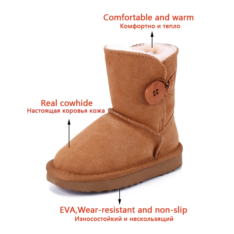 MBR FORCE real leather short ankle suede snow boots Children fur lined winter shoes Boys Girls wooden buckle with |