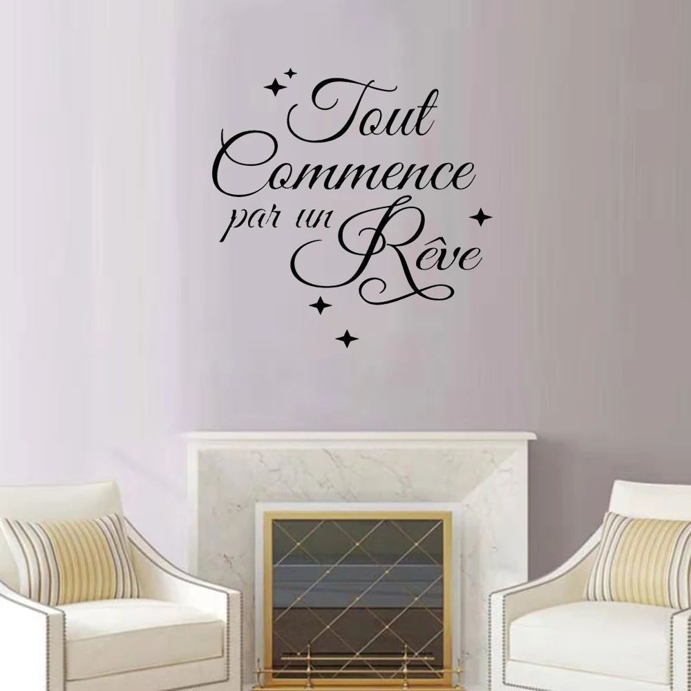 Мечты наклейка на стену французские цитаты Виниловая буквы s для спальни офиса декор интерьера