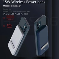 magnetic wireless charger power bank for iphone 12 11 x xs xr xs max backup bracket portable power bank for iphone 11 12 pro max