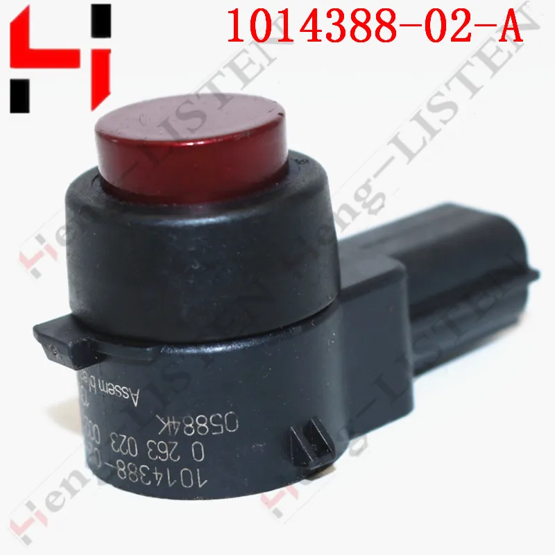 (4 шт.) Бесплатная доставка датчик помощи при парковке PDC 1014388-02-A 0263023002 радар