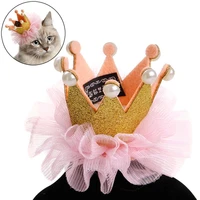fashion dog hair bows decorative cute puppy kitten headdress with lace pearl crown decor pet dog hair clip dogs accessories
