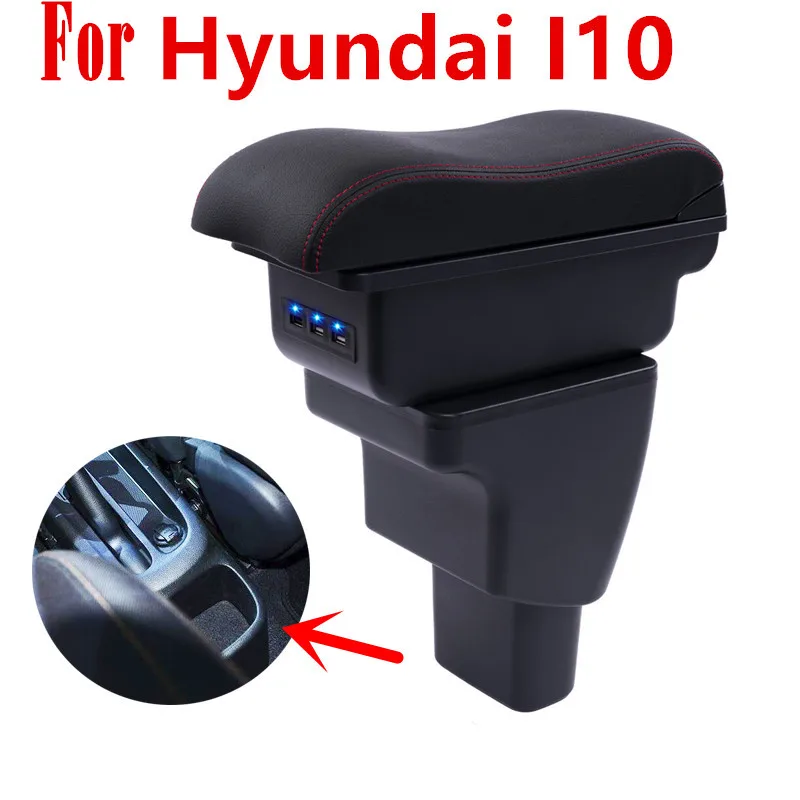 Подлокотник для Hyundai I10 центральный подлокотник с контейнером хранения