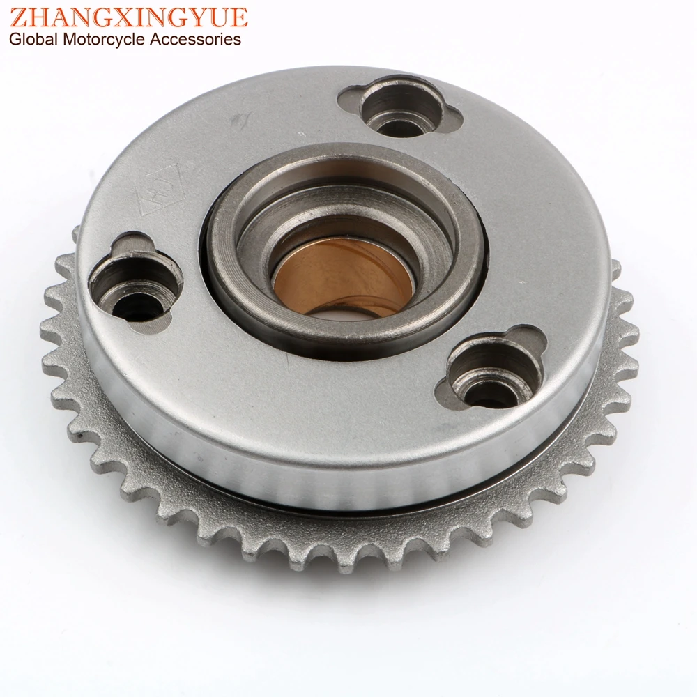 Сцепление стартера мотоцикла и шестерня для C100 ATV 110 Китай детали двигателя |