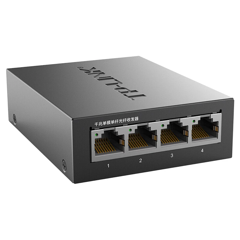 TP Link TL FC311A 3 + FC314B однорежимный одноволоконный гигабитный волоконный трансивер SC 1