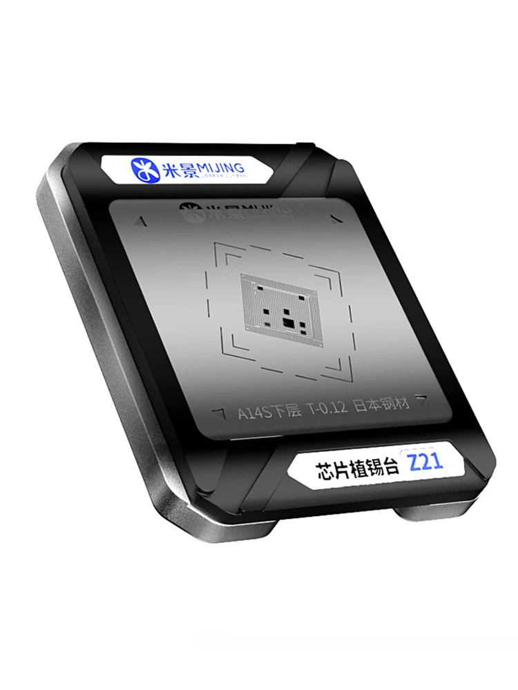 

MJ Mijing Z21, iPhone A8, A9, A10, A11, A12, A13, A14, A14S, BGA