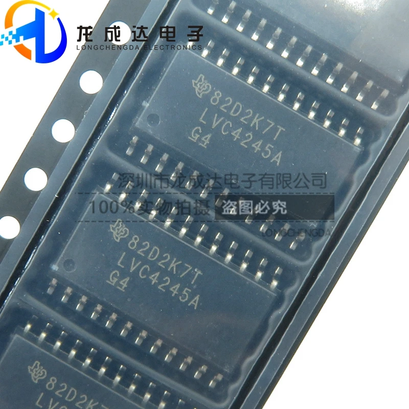 Kaiweikdic новый импортный оригинальный SN74LVC4245ADWR LVC4245A SOP24 логический чип три
