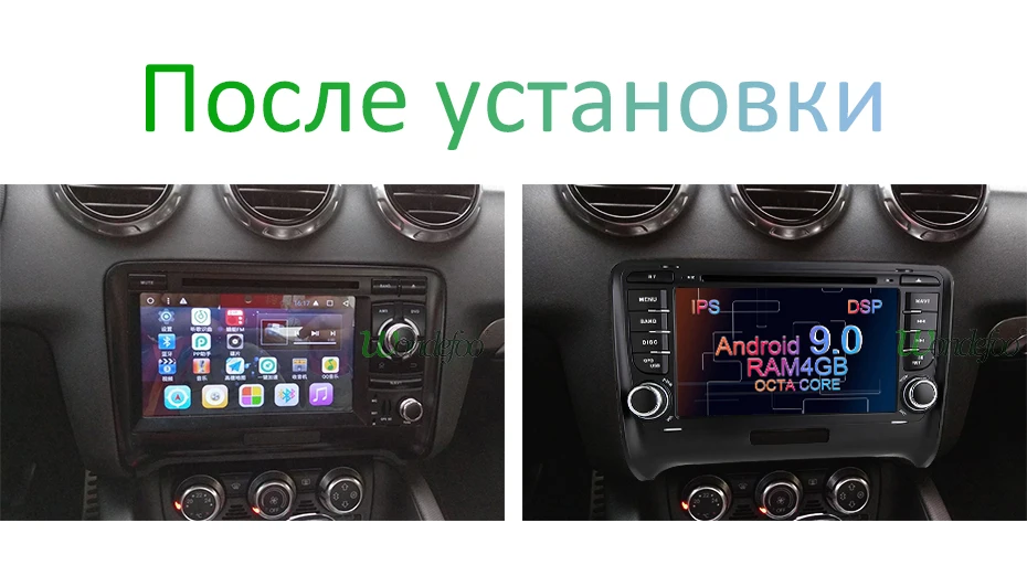 DSP ips 4G 64G Android 9,0 2 DIN автомобильный DVD gps для Audi TT MK2 8J 2006 2007 2008 2009 2010 2011 2012 мультимедийный плеер радио