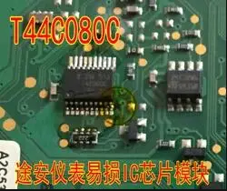 

T44C080C for VW Touran instrument display transponder IC chip module