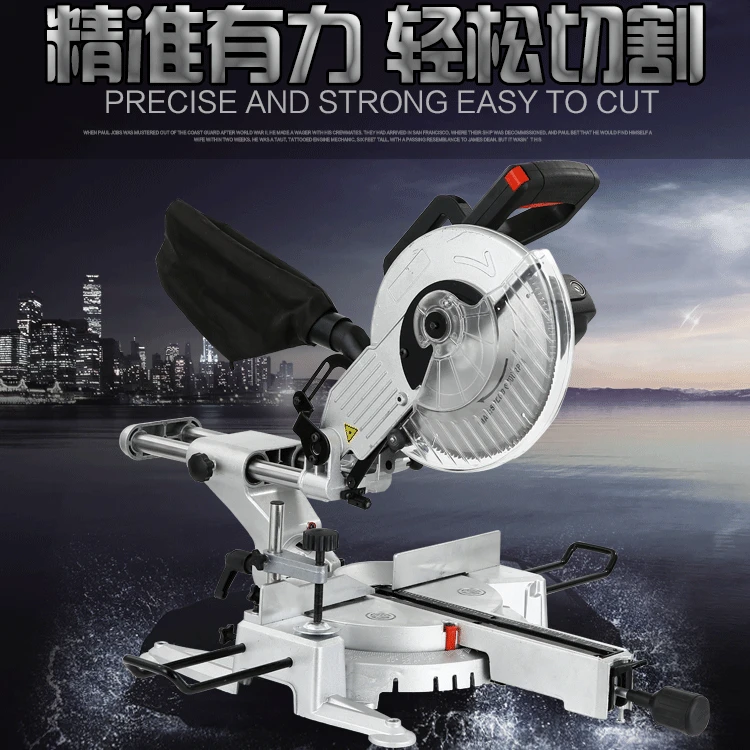 10-дюймовый Тяговый стержень лазерное позиционирование машина для резки профиля