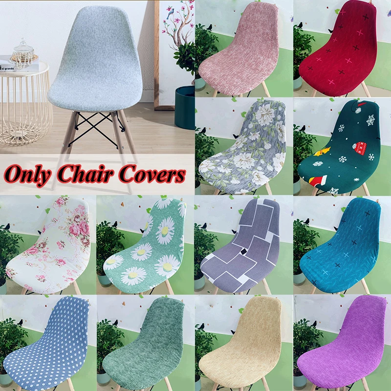 

New Multicolor Chair Cover Elastic Polyester Chair Cover Washable Removable Chair Cover Cotton Chair Cover Elastic Seat Cover