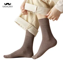 VKMONY-Calcetines de algodón con tiras de colores para mujer, medias de tubo a la moda, 3 par/lote