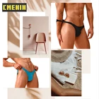 Новые брендовые хлопковые трусы для геев, мужские трусы на бедрах, сексуальное нижнее белье для мужчин, мужские трусы AD7114