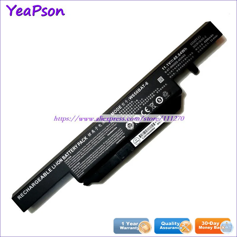 Yeapson 11 1 V 4400 мАч натуральная W650BAT 6 87 W650S 4D4A2 ноутбук Батарея для Clevo W651SC W650SC W651SZ W665SZ