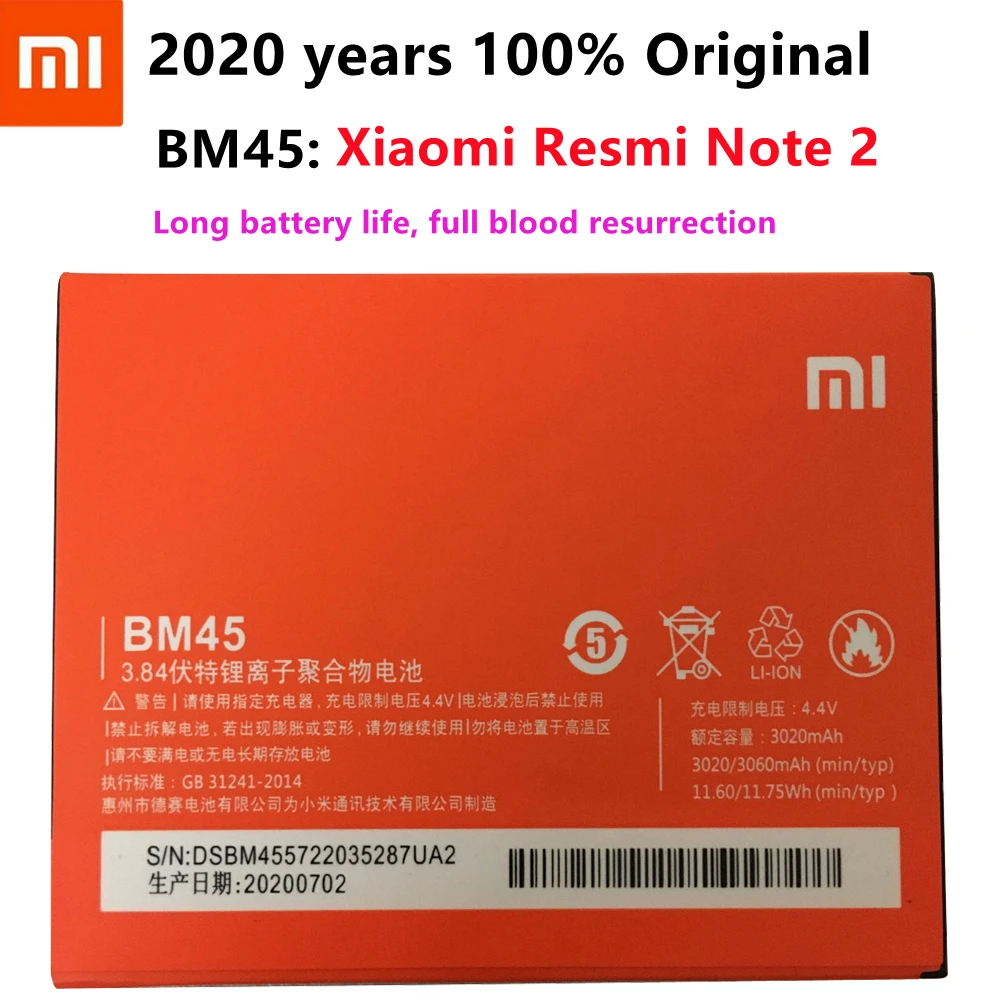 2020 NEW 100% Original BM45 Phone Battery For Xiaomi RedMi Note 2 Bateria Hongmi Real 3060mAh Mobile Replacement Battery