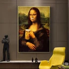 Картина на холсте Мона Лиза, настенный постер с изображением питьевого пива, картина Quadro для гостиной