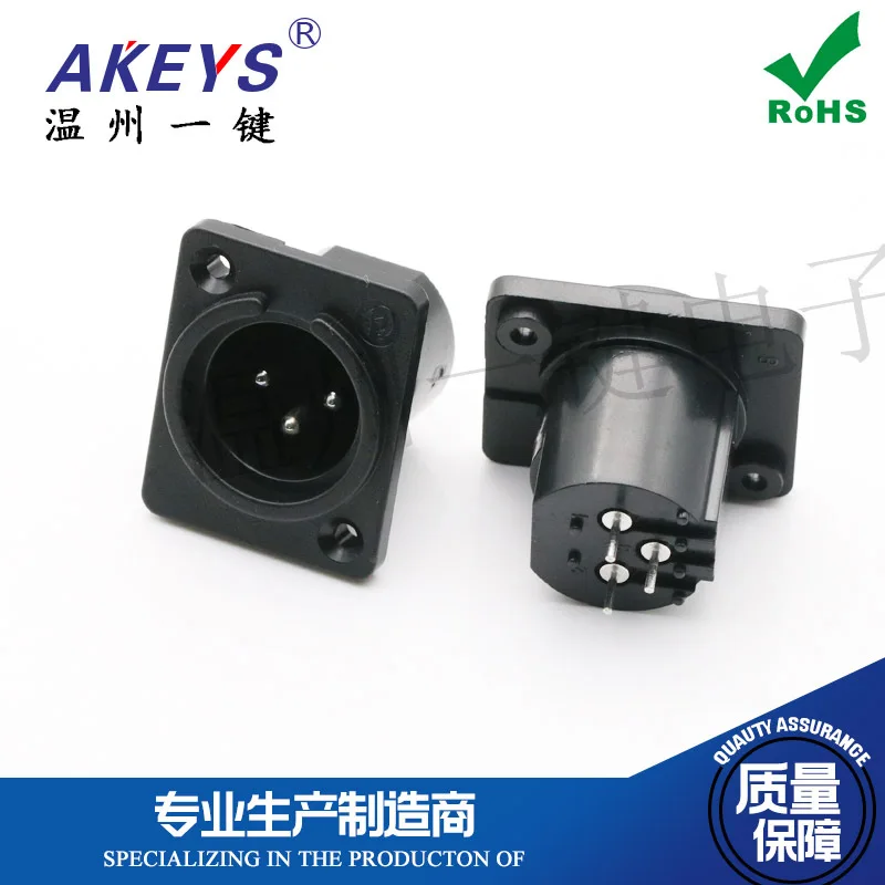 CT3-06HM 3-ядерный 3-контактный Штекерный разъем аудиоразъем для микрофона - купить по