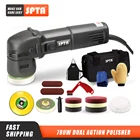 SPTA 3 дюйма случайная орбита 10 мм Двойного Действия Полировщик стандарта красоты автомобиля Полировочная машина и аксессуары