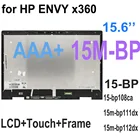ЖК-дисплей для ноутбука HP Envy X360 15-BP 15M-BP series 15M-BP012DX BP111DX, 15,6 дюйма