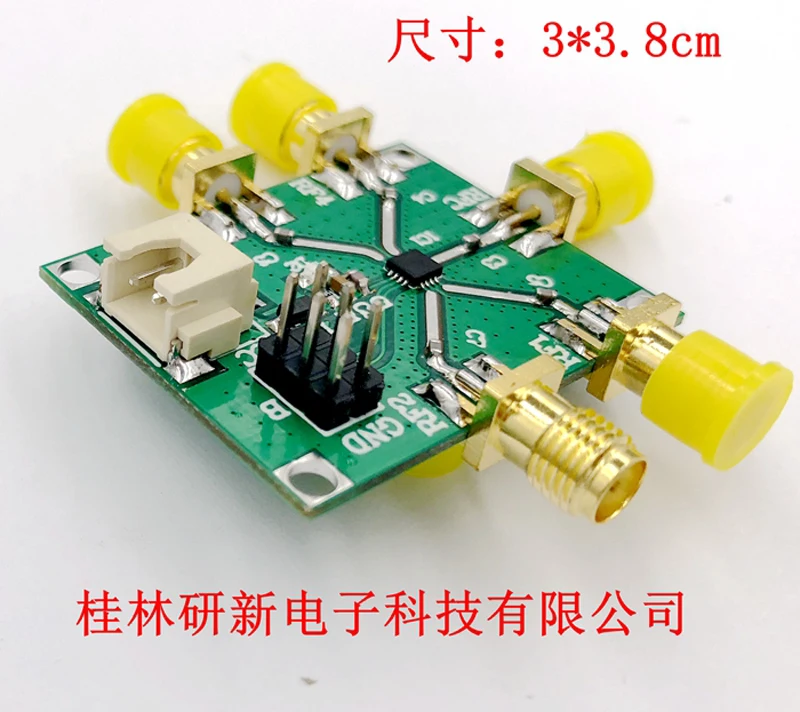 Модуль HMC7992 от 0 1 ГГц до 6 неотражающий кремниевый переключатель SP4T для CATV / DBS Ham